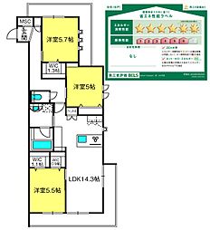 Ｍａｉｓｏｎ　Ｔａｍｐｏｐｏ