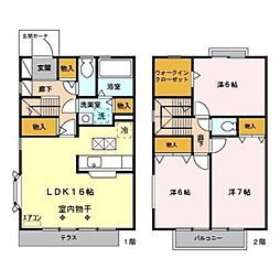 武笠テラスハウス D