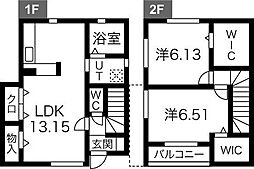 サンティエアヴニール