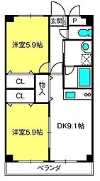 ロイヤルヒルズ
