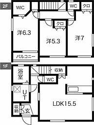 ファミール レイクタウン C棟