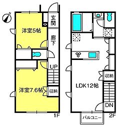 MOCX浦和東
