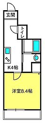 エスポワール