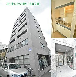 ウェルステージ木町通