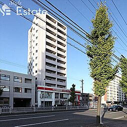 名古屋市北区城見通３丁目