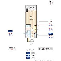 名古屋市千種区今池南