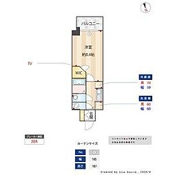 名古屋市千種区今池南