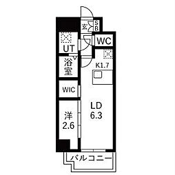 メイクスアート浄心 206