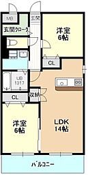 名古屋市守山区大森１丁目