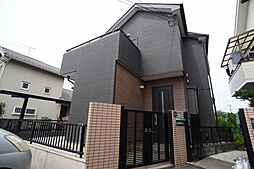 小平市大沼町5丁目