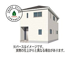 合志市須屋の一戸建て