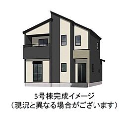 熊本市南区野口1丁目の一戸建て