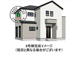 熊本市南区元三町2丁目の一戸建て