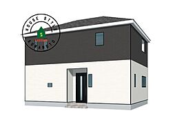 山鹿市中の一戸建て