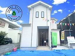 熊本市中央区帯山7丁目の一戸建て