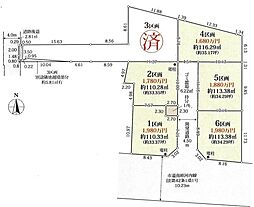 売土地 平塚市河内4期6区画