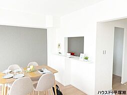 クリオ平塚弐番館