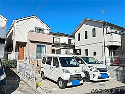 平塚市南原中古戸建