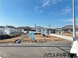 売土地 平塚市南原3丁目