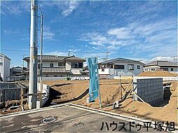 売土地 平塚市南原3丁目