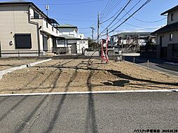 売土地 平塚市田村5丁目　建築条件なし　全2区画
