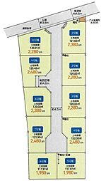 売土地 平塚市纒　全10区画　建築条件無し売地