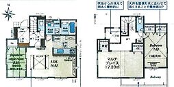 新築戸建 平塚市纒　全10区画　建築条件無し売地