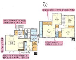 新築戸建 茅ヶ崎市柳島1期