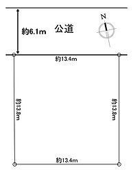 二宮町富士見が丘2丁目　土地