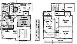 新築戸建 平塚市河内 全6棟