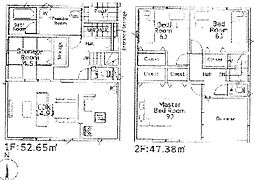 新築戸建 平塚市御殿　第18　新築分譲住宅　全8棟