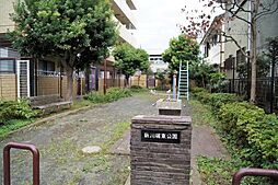 ライオンズマンション平塚第七