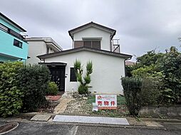 売土地 四之宮7丁目