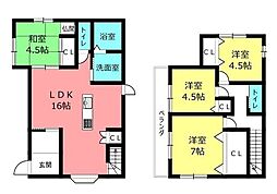 つばさが丘西2丁目　中古戸建