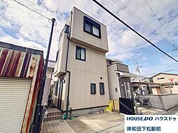 中古戸建 高石市5丁目