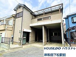 中古戸建　神須屋町