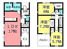 鶴原　新築戸建