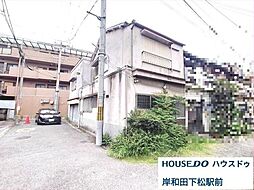 中古テラス岸和田市藤井町