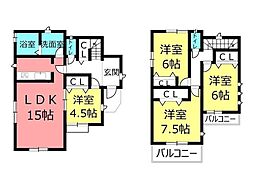 久保1丁目　新築戸建