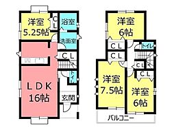 久保1丁目　新築戸建