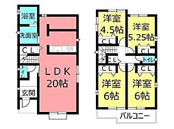 久保1丁目　新築戸建