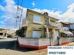 中古戸建　西板持町8丁目