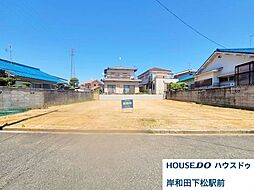 売土地　岸和田市上松町