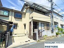 中古戸建　下野町2丁目