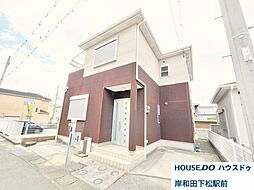 中古戸建 日根野