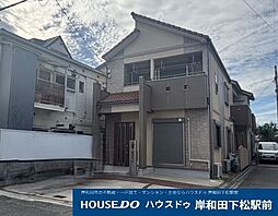 中古戸建 岸和田市別所町1丁目