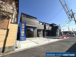 新築戸建　岸城町