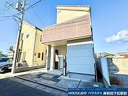 中古戸建 伯太町6丁目