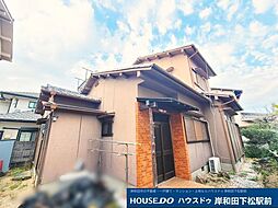 中古戸建　岸和田市岡山町