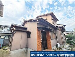 中古戸建 岸和田市岡山町
